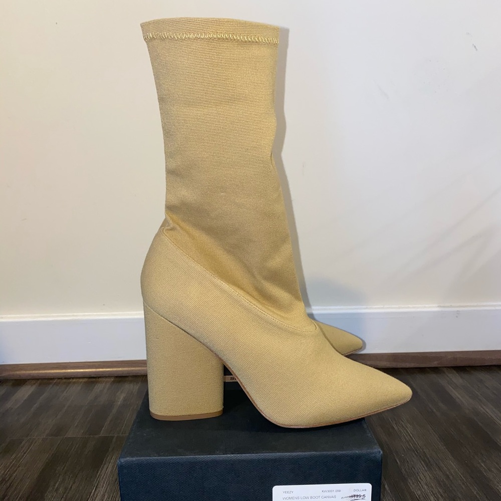 Yeezy ankle boot